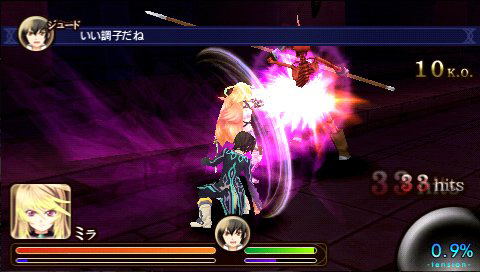 Tales of the Heroes: Twin Brave image 5