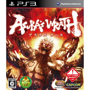 Asura's Wrath