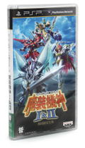Super Robot Taisen OG Saga: Masou Kishin I & II thumbnail 1