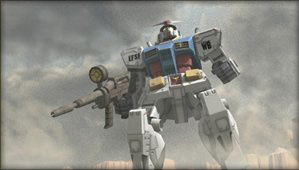 Mobile Suit Gundam: Mokuba no Kiseki image 3