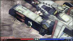 Mobile Suit Gundam: Mokuba no Kiseki image 4