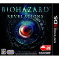 BioHazard: Revelations [e-capcom Limited Edition] thumbnail 2