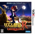 Rhythm Kaitou R: Koutei Napoleon no Isan thumbnail 1