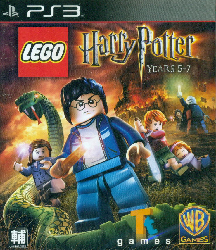 LEGO Harry Potter: Years 5-7 — Import Game Deal
