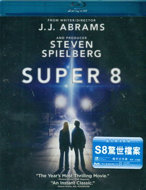 Super 8_