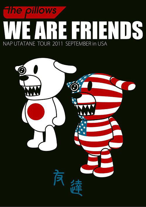 We Are Friends - Nap Utatane Tour 2011 September In USA image 1