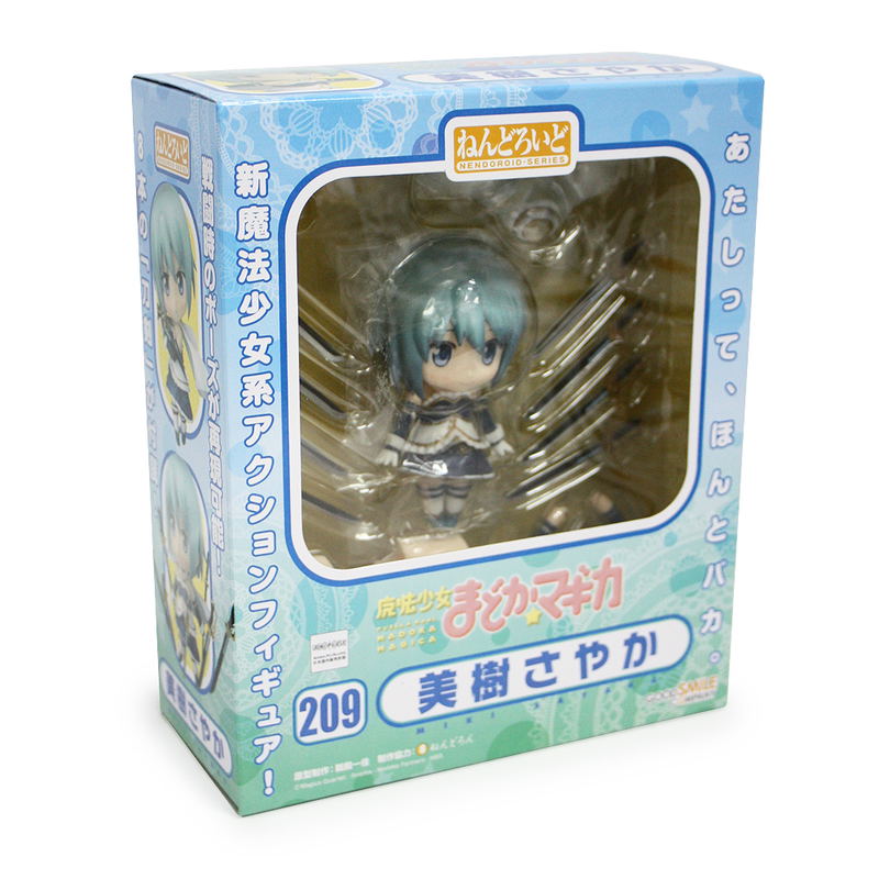 Nendoroid No. 209 Puella Magi Madoka Magica: Miki Sayaka (Re-run) image 8