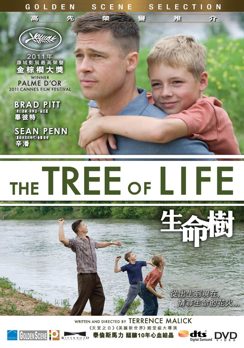 The Tree Of Life image 1