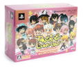 Nendoroid Generation [NenGen Etenkomori Box] thumbnail 1