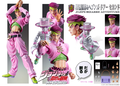 Super Figure JoJo's Bizarre Adventure Part 4 #36 Non Scale Pre-Painted PVC Figure: Kishibe Rohan & Heavens Door Second (Hirohiko Araki Specify Color) thumbnail 3