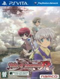 Tales of Innocence R thumbnail 1