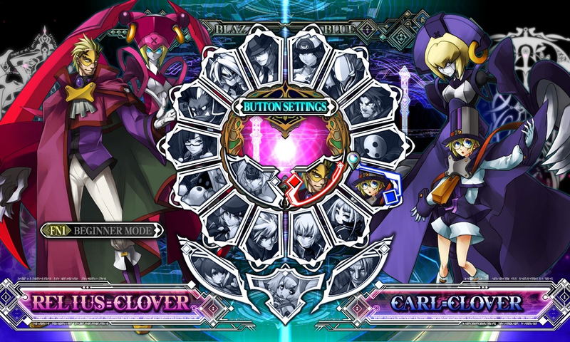 Blazblue: Continuum Shift Extend image 2