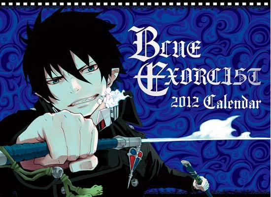 Anime Calendar 2012: Blue Exorcist image 1