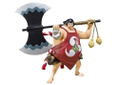 One Piece Figuarts Zero Non Scale Pre-Painted PVC Figure: Sentomaru thumbnail 1