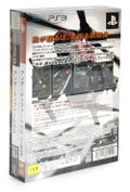 Under Defeat HD [Limited Edition] thumbnail 2