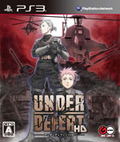 Under Defeat HD thumbnail 1