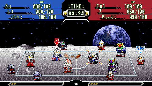 Great Battle FullBlast [First-Print Edition w/ Product Code] image 3