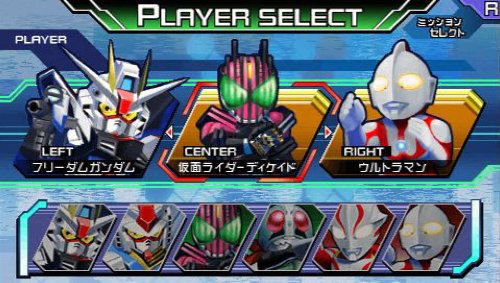 Great Battle FullBlast [First-Print Edition w/ Product Code] image 4