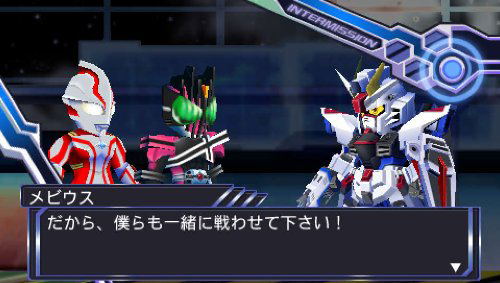 Great Battle FullBlast [First-Print Edition w/ Product Code] image 5