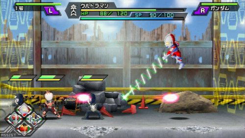 Great Battle FullBlast [First-Print Edition w/ Product Code] image 7