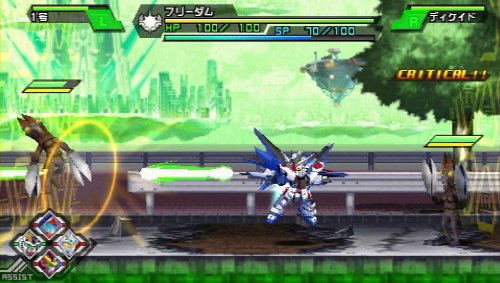 Great Battle FullBlast [First-Print Edition w/ Product Code] image 8