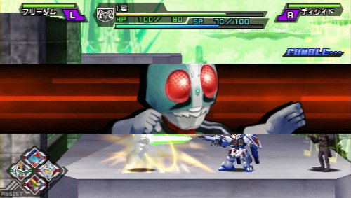 Great Battle FullBlast [First-Print Edition w/ Product Code] image 9