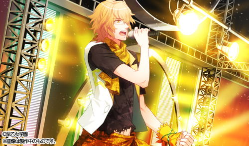 Uta no * Prince-Sama: Debut [Regular Edition] image 4