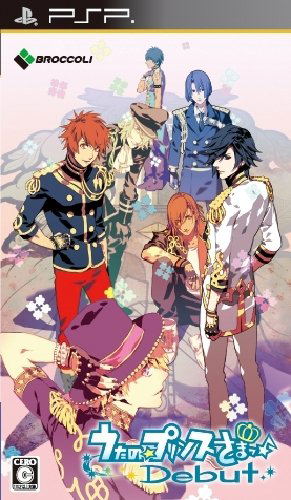 Uta no * Prince-Sama: Debut [Regular Edition]_