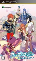 Uta no * Prince-Sama: Debut [Regular Edition] thumbnail 1