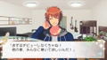 Uta no * Prince-Sama: Debut [Regular Edition] thumbnail 6