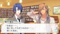 Uta no * Prince-Sama: Debut [Regular Edition] thumbnail 7