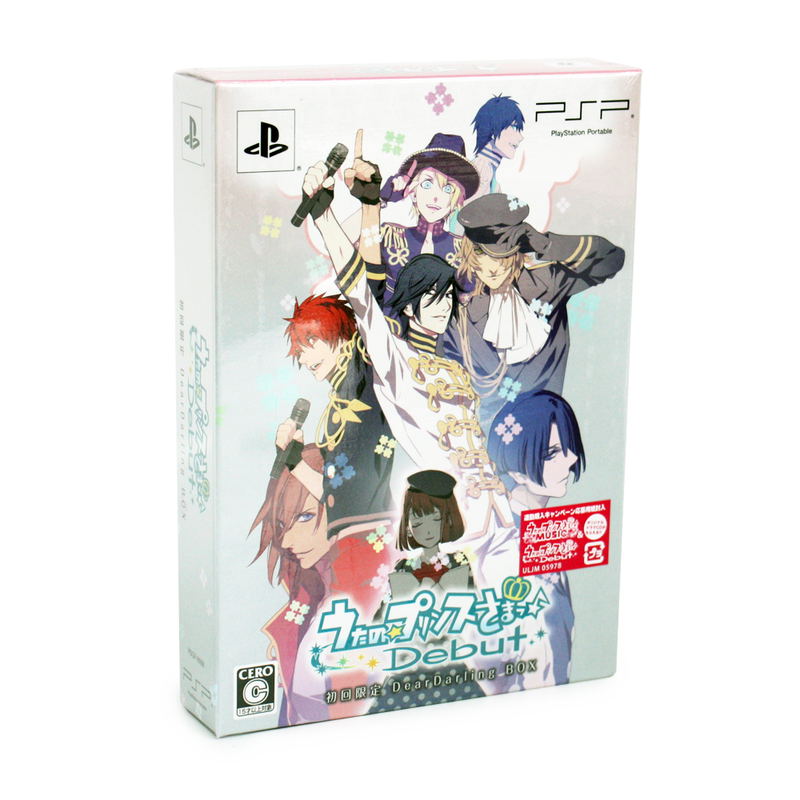 Uta no * Prince-Sama: Debut [Limited Edition Dear Darling Box] image 1