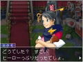 Gyakuten Kenji 2 (Best Price! 2000) thumbnail 4