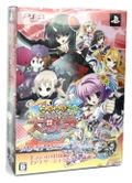 Moe Moe Daisensou * Gendaiban++ [Premium Edition] thumbnail 1