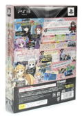 Moe Moe Daisensou * Gendaiban++ [Premium Edition] thumbnail 2