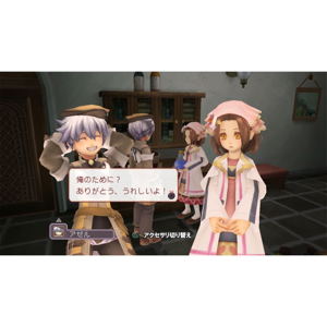 Rune Factory Oceans (PlayStation3 the Best)