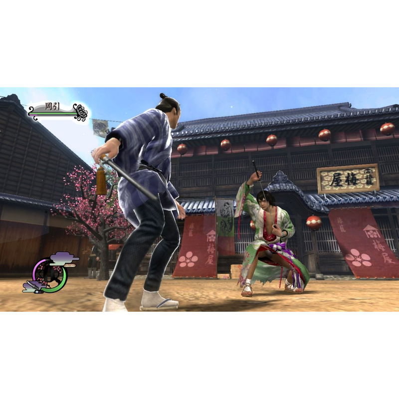 Samurai Dou 4 Plus [PlayStation 3 the Best Version] image 4