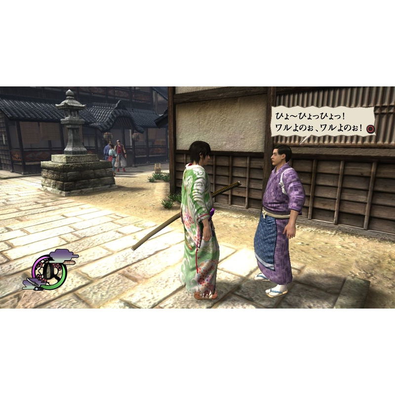 Samurai Dou 4 Plus [PlayStation 3 the Best Version] image 5
