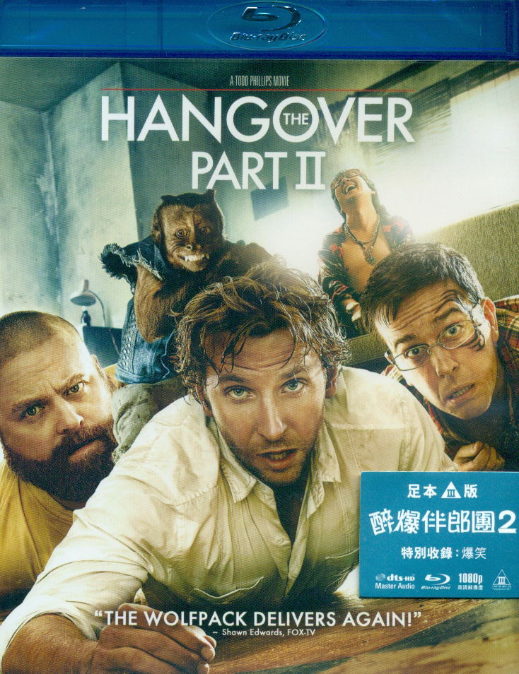 The Hangover 2 image 1
