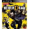 NeverDead thumbnail 1