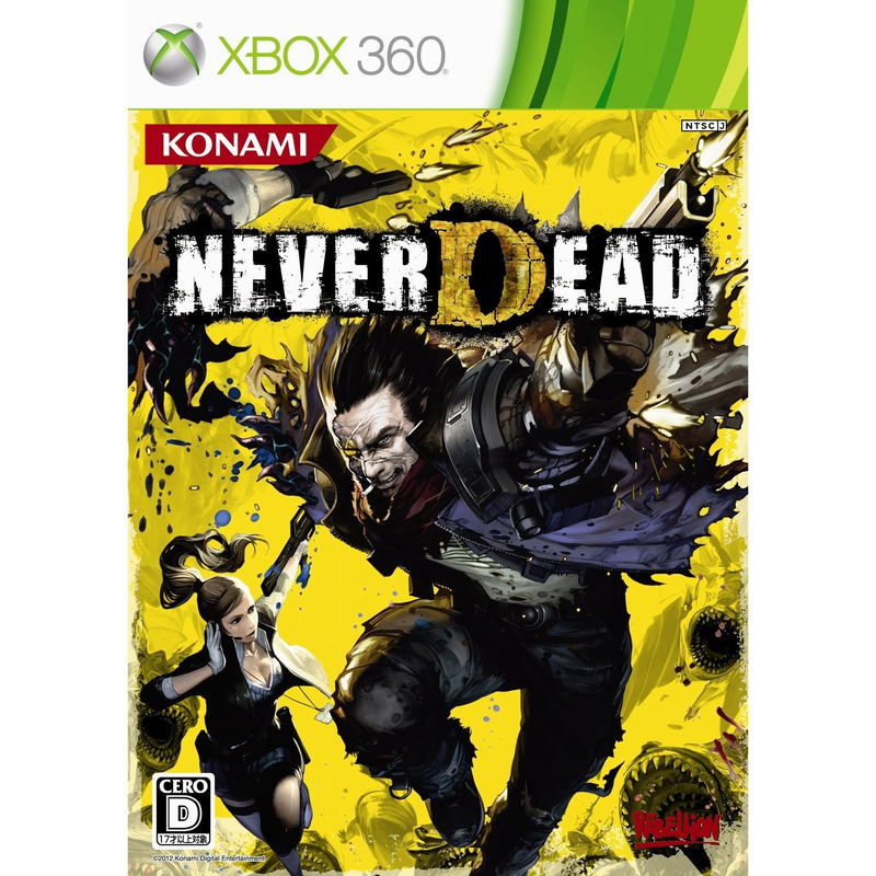 NeverDead image 1