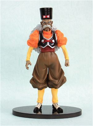 Dragon Ball SCultures Pre-painted PVC Figure Vol.2: Android No. 20