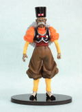 Dragon Ball SCultures Pre-painted PVC Figure Vol.2: Android No. 20 thumbnail 2