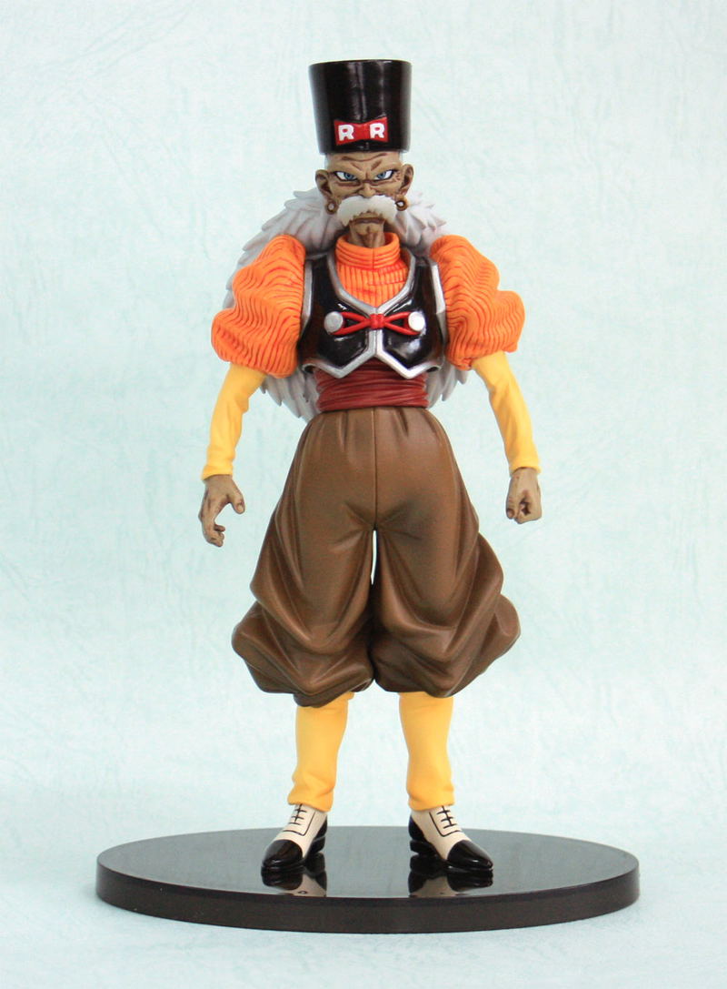 Dragon Ball SCultures Pre-painted PVC Figure Vol.2: Android No. 20 image 2