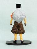 Dragon Ball SCultures Pre-painted PVC Figure Vol.2: Android No. 20 thumbnail 3