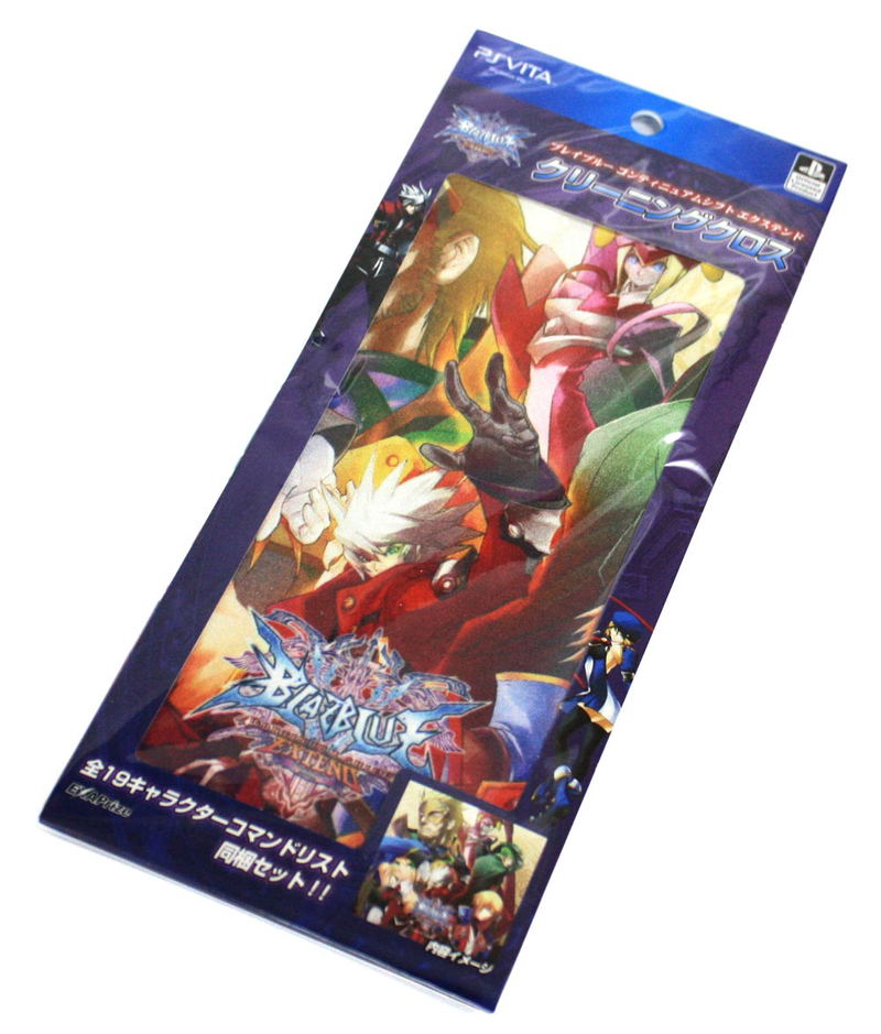 Cleaning Cloth (Blazblue: Continuum Shift Extend Edition) image 1