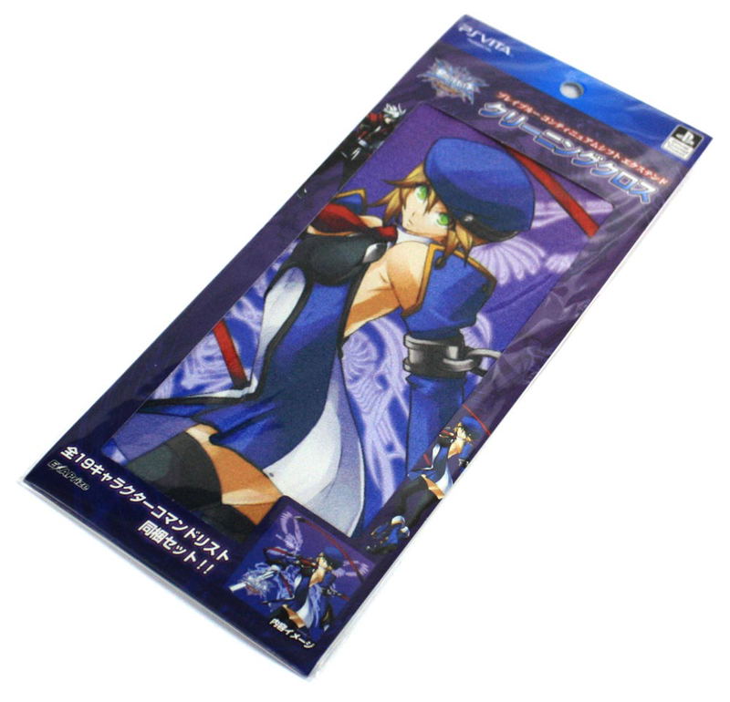 Blazblue: Continuum Shift Extend Noel=Vermillion Edition Cleaning Cloth image 1