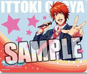 Broccoli Uta no Prince-sama 3D Mouse Pad: Ittoki Otoya image 1