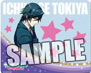 Broccoli Uta no Prince-sama 3D Mouse Pad: Ichinose Tokiya image 1