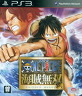 One Piece: Kaizoku Musou (Japanese Version) thumbnail 1